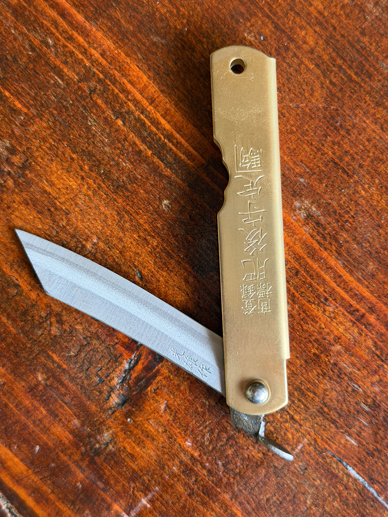 Couteau pliant en acier bleu Higonokami - Niwaki