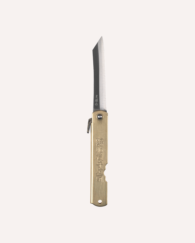 Couteau pliant acier bleu Higonokami, Niwaki
